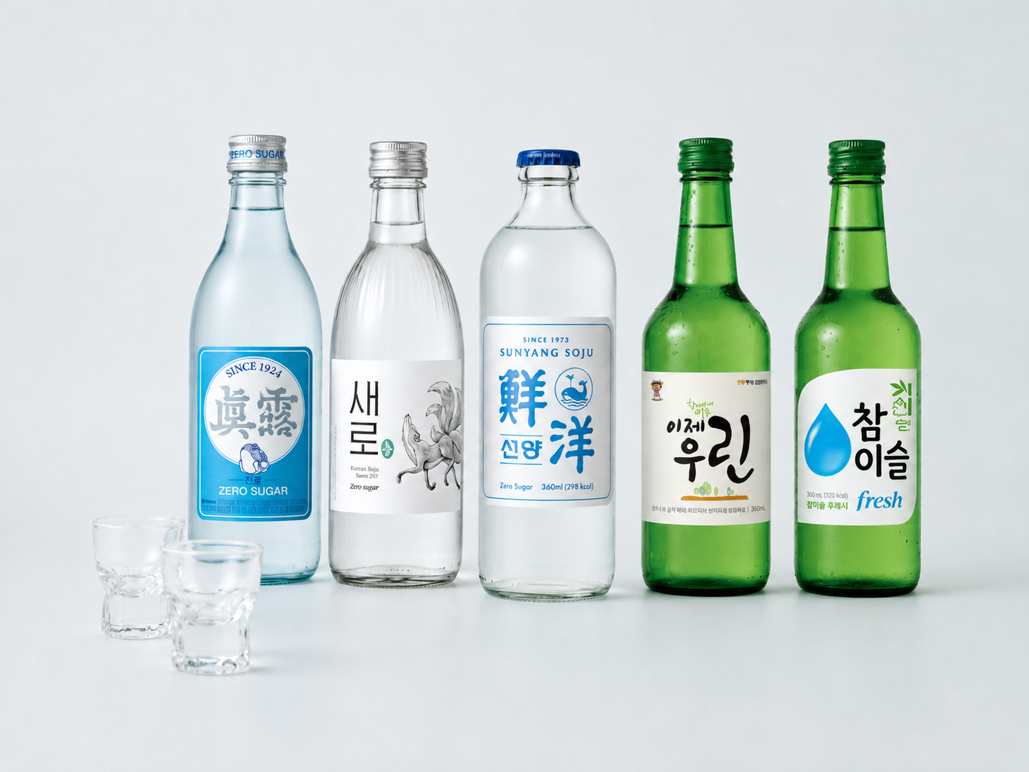 소주